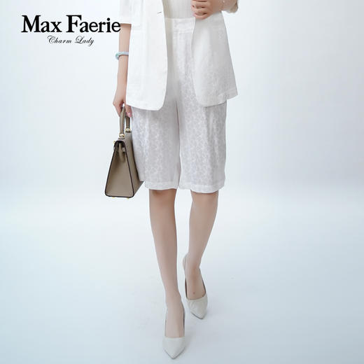 MH2K063麦克斯菲瑞休闲短裤 商品图1