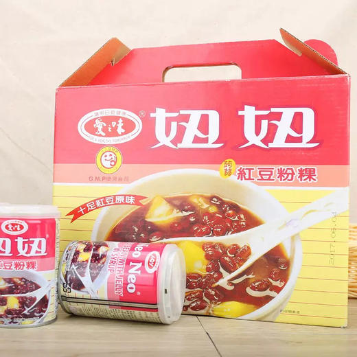 台湾爱之味妞妞甜八宝粥260g/红豆粉粿 商品图3