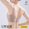 QC-W6266*  夏季聚拢大胸显小内衣防下垂薄杯提拉文胸无痕收副乳调整型胸（单件） 商品缩略图2