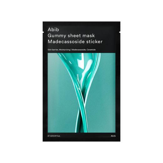 阿彼芙 羟基积雪草甙焕颜面膜 27ml*10袋 商品图0