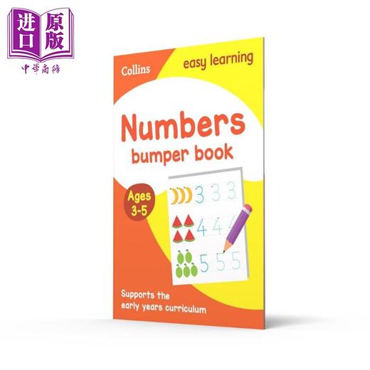 【中商原版】Collins Easy Learning Preschool Numbers Ages 3-5 柯林斯易学儿童数字 3-5岁 英文原版学前幼儿园幼小衔接练习 商品图0