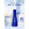 优选丨【蓝月亮】3倍浓缩  活性物浓度≥47%洗衣液  礼盒装 工厂直发 超值4件套 660g瓶+600g*2+500g 素雅兰香 商品缩略图3