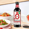 海天0金标生抽500ml 【酿造酱油】 商品缩略图4