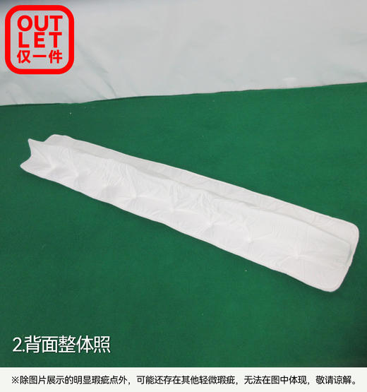【OUTLET】床垫连接垫 170*30 商品图2