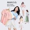 【专属特价】熙世界小雏菊印花t恤女短袖显瘦通勤休闲时尚减龄上衣2025夏新款 商品缩略图3