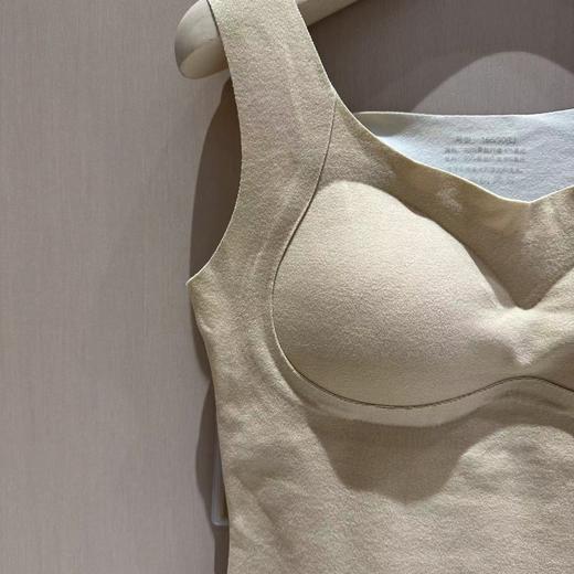 【线上专属】德绒保暖背心(23815021-肤色) 商品图1