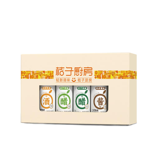 宜昌 桔子厨房 调味料礼盒（醋+料酒+酱油） 商品图1