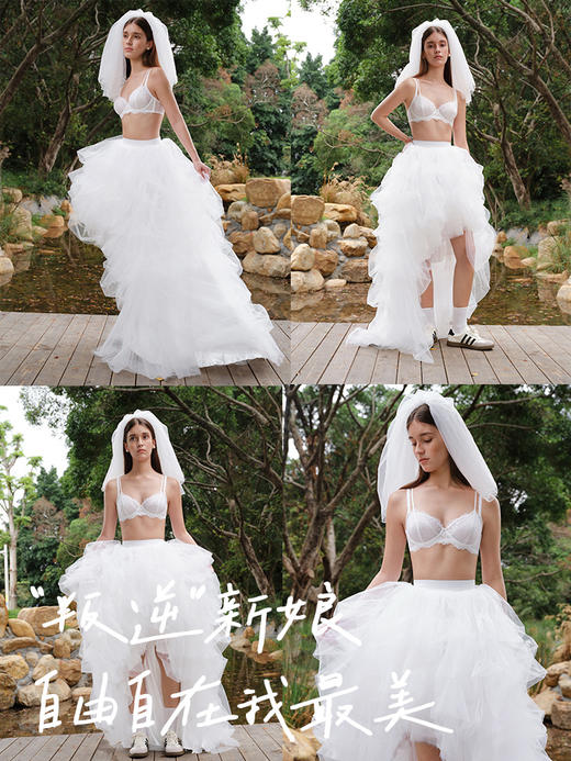 【叛逆新娘-白蔷薇】遐双细肩带超薄内衣女夏白色中小胸聚拢文胸 商品图4