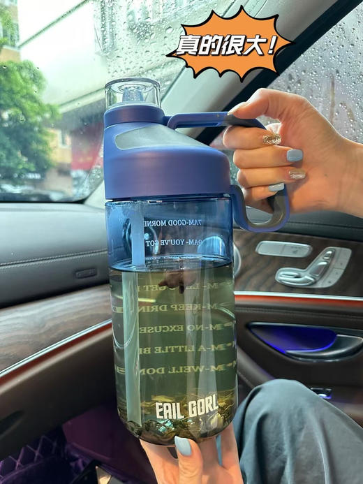 太超值了‼️EAIL GORL高能运动水杯正品出美国🇺🇸亚马逊订单～

亚马逊同步售价💰$29.9，折算人民币约为💰¥215，九个色 商品图3