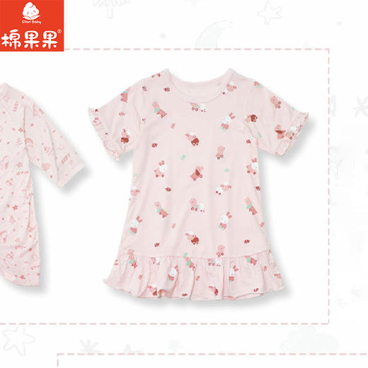 棉果果夏季男童女童睡袍家居防蚊5A抗菌莫代尔睡袍M225571425222 商品图0
