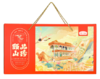 燕之坊颐品山珍礼盒	1.025kg 商品缩略图0