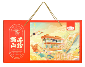 燕之坊颐品山珍礼盒	1.025kg