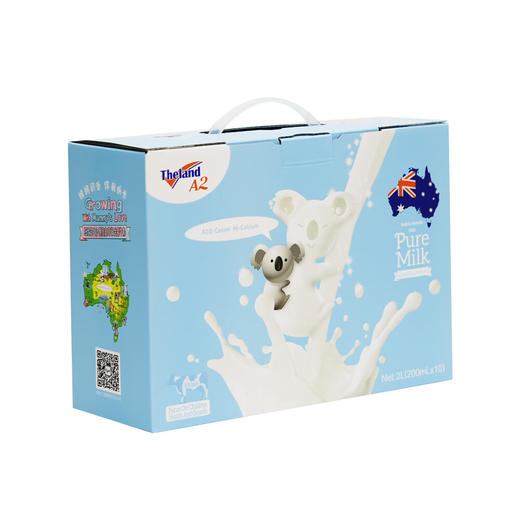 纽仕兰  A2β-酪蛋白全脂纯牛奶  200ml*10盒 商品图3