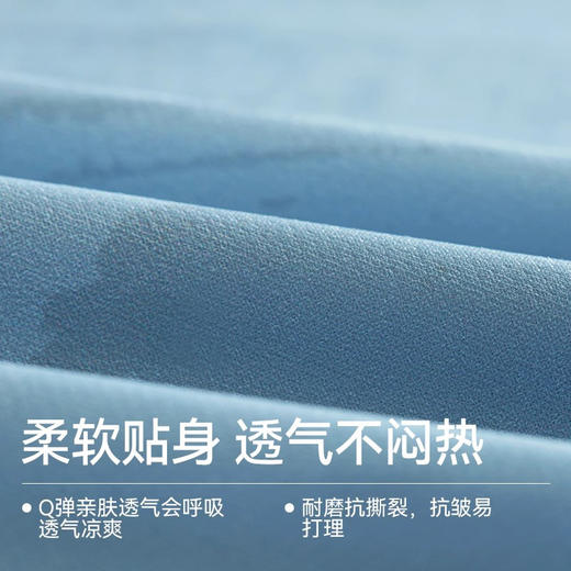 川崎 男女款 飞天系列 运动短袖T恤/梭织短裙/针织短裤  K2C02-C1017 / K2C02-C2017 / K1C09-C2790 / K2C10-C1679 商品图4