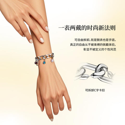 CIGA Design玺佳幸运时艺术腕表 2025年新款女士石英手表 商品图5