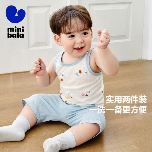 【2件装】迷你巴拉男童透气打底背心夏新款宝宝亲肤不闷汗 商品图1