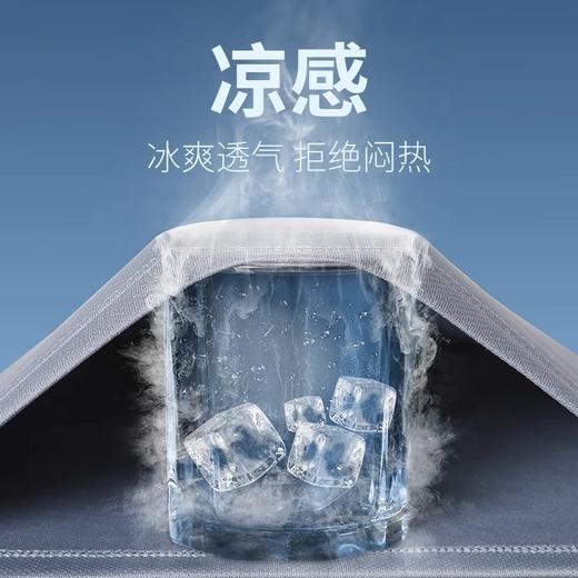 【4件仅99 秒速干爽 优某ku同厂品质】弹力十足夏季型男运动T恤 商品图2