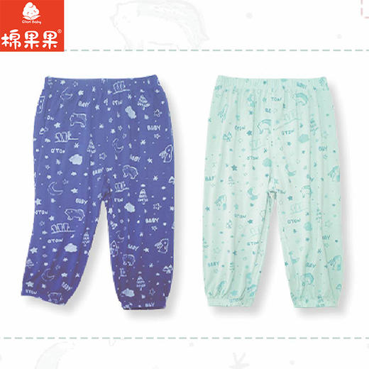棉果果夏季男童女童防蚊5A抗菌莫代尔九分裤M201208425227 商品图0