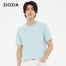 4F【ZIOZIA】夏季是撒花姑娘休闲舒适男士青年logo印花短袖T恤