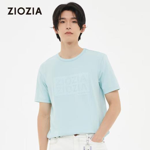 4F【ZIOZIA】夏季是撒花姑娘休闲舒适男士青年logo印花短袖T恤 商品图0