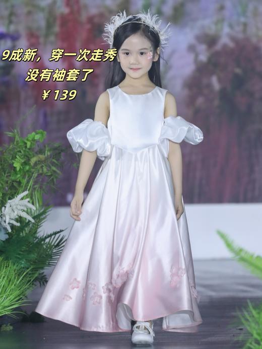 120CM 走秀样品 商品图2