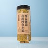 食在有方-四养粥道有机四色小米 870g/瓶 商品缩略图0