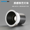 星途系列-洗墙灯 商品缩略图1