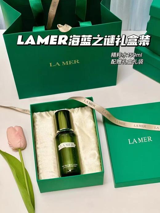 【专柜版】海蓝之谜专柜礼盒款     JY 商品图7