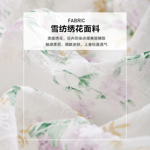 未风雪纺碎花连衣裙女夏2025年夏季新款女装气质国风改良旗袍裙子 商品图4