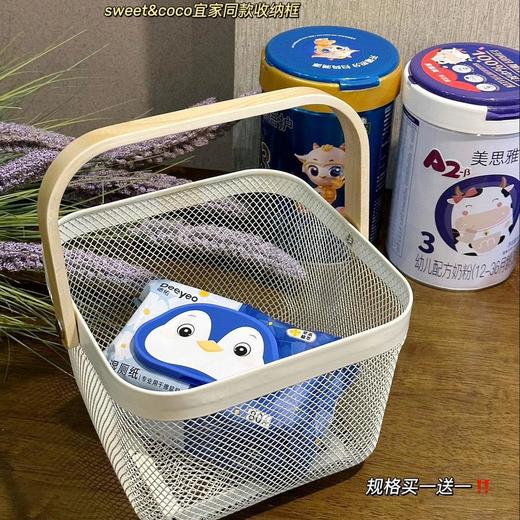 【买一送一】SWEET&COCO 高颜值收纳筐 木质垮篮设计，收纳空间大，圆滑边角防磕碰；收纳神器，饰品、发绳、化妆品、蔬菜、生活用品等都可收纳，简约好看；结实耐用，自由叠加，承重性好； 商品图2