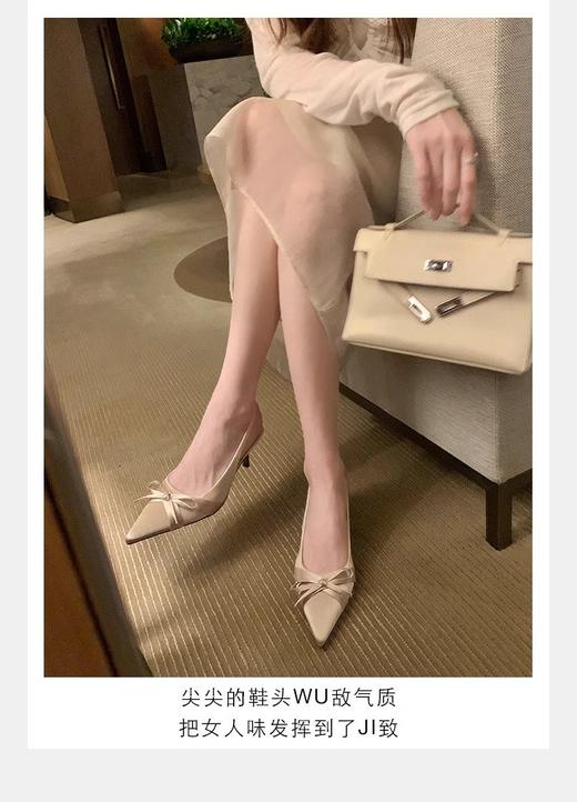 葡萄妈studiolee同款 显腿长7cm高跟凉鞋细跟蝴蝶结尖头后空单鞋女夏 商品图4