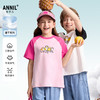 男女童速干圆领短袖针织衫夏季新款安奈儿童装EM521114 商品缩略图0