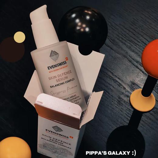 [屁侠.pippa]EVENSWISS伊瑞施平衡复合乳 油痘肌克星 50ml/瓶 商品图0