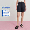 【麻感四分裤】simplepieces夏新款SPS休闲短裤微弹防透单褶薄款 商品缩略图3