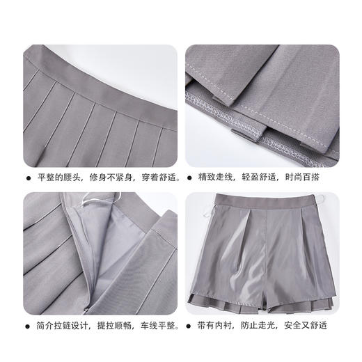 夏季新款韩版高腰运动女百褶裙防走光百搭显瘦jk学院风半身短裙 商品图3