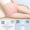 【7条日抛裤+5双旅行袜】纯棉灭菌旅行女款内裤日抛裤透气防臭独立袋装旅行袜一次性内裤袜子 商品缩略图1