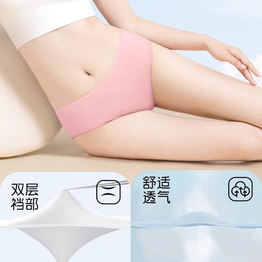 【7条日抛裤+5双旅行袜】纯棉灭菌旅行女款内裤日抛裤透气防臭独立袋装旅行袜一次性内裤袜子 商品图1