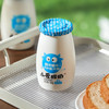 皇氏乳业 小爱低温酸奶 180g*12瓶 商品缩略图4