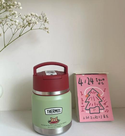 (5个起少3元)THEMOS膳魔师复古焖烧罐410ml-猫咪绿色 商品图0