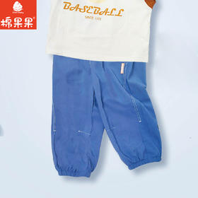 棉果果夏季商场专柜同款男童梭织长裤M212200425358