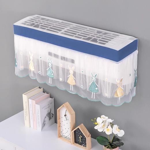 【空调挡风帘】空调防尘罩防直吹月子挂式通用格力挂机挡风帘挡风板遮风防尘套。ry 商品图2