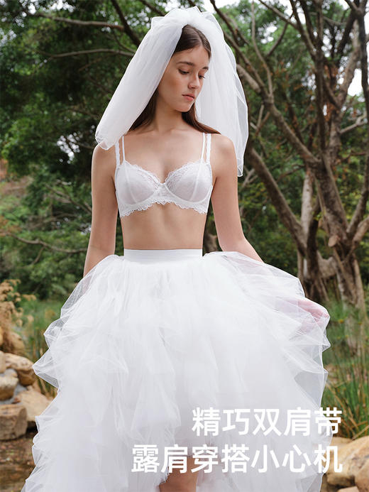 【叛逆新娘-白蔷薇】遐双细肩带超薄内衣女夏白色中小胸聚拢文胸 商品图3