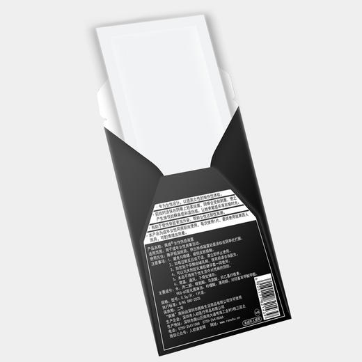 爽妹女性快感凝露5片装【全国包邮】 商品图3