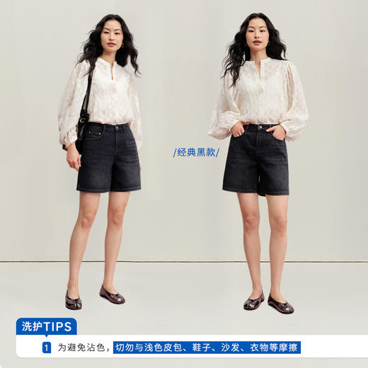 【H型牛仔短裤】simplepieces夏新款SPS牛仔百慕大五分直筒中裤女 商品图2