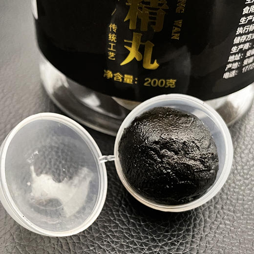 【臻黄精丸、黄精果】传统古法九蒸九晒/古法手工制作！ 商品图3