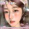 mimipark半年抛【女巫法则】14.2mm布朗金茶棕色 商品缩略图0