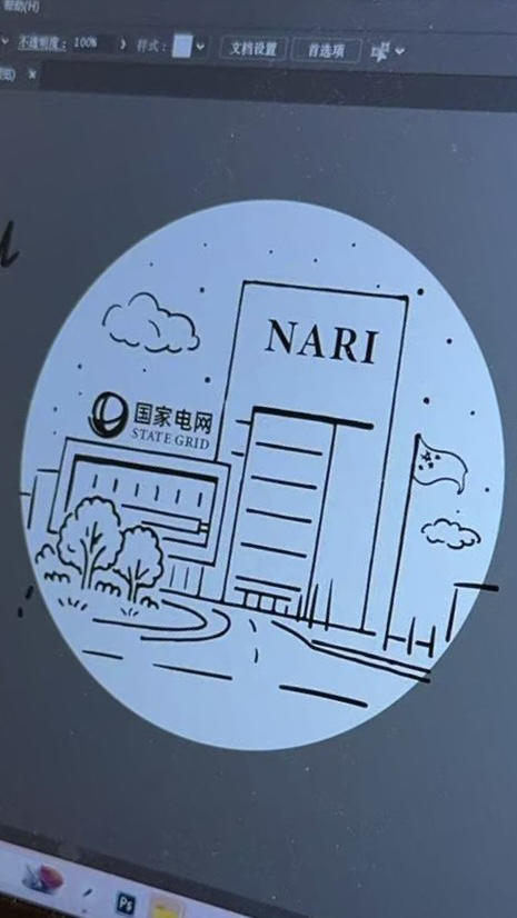 8寸定制蛋糕 商品图0