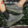 爆款徒步越野跑步登山运动鞋   瑞士军工SWISS MILITARY运动品牌 户外情侣同款 1301 商品缩略图7