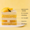 嘿！凤梨 商品缩略图1