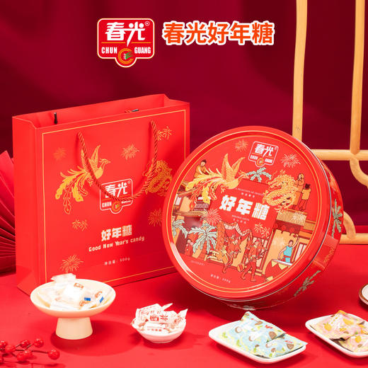 春光  好年糖立罐装500g 商品图1